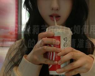 秀人网 – 见证徐莉芝Botty如何用美足写真征服众人的心，图片请准备好！