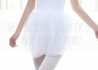 秀人网 – 杨欣欣定制：这位JK少女能把每个角落都变得有趣！