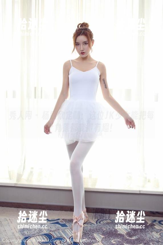 秀人网 - 杨欣欣定制：这位JK少女能把每个角落都变得有趣！