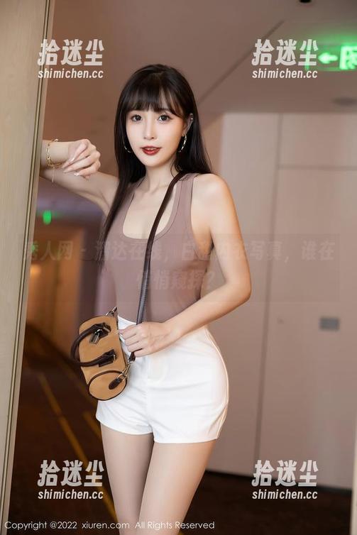 秀人网 - 溜达在线，白甜内衣写真，谁在悄悄窥探？