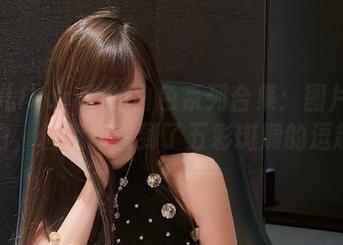 腐团儿Ikaros的白色系列合集：图片虽然纯白，但我却看到了五彩斑斓的逗趣！