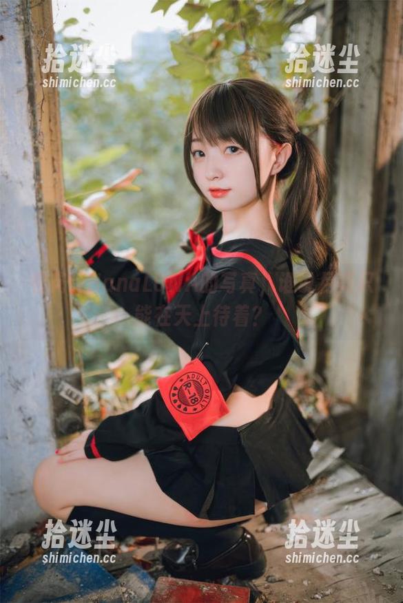 看花铃HanaLUNA的写真，谁说月亮只能在天上待着？