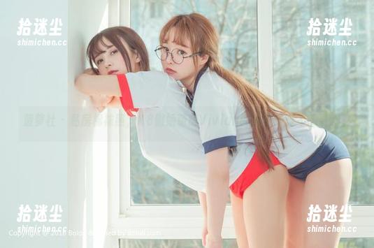 菠萝社 - 私房棉袜照，K8傲娇萌萌Vivian的脚丫子真不想眨眼。