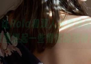 蜜桃社 – 让Rola和双人来撩拨你的视线，原图燃起一些懵懂的期待！