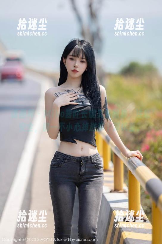 语画界 - Miko酱吖长腿美眉图集，注意安全，别一不小心掉进那个深坑里。