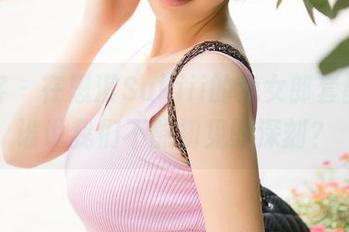 青豆客 – 在思淇Sukiii的兔女郎套图中，谁说我们不能初见即深刻？